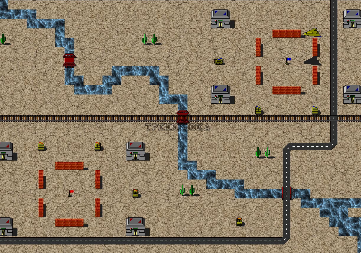 Toy Tanks